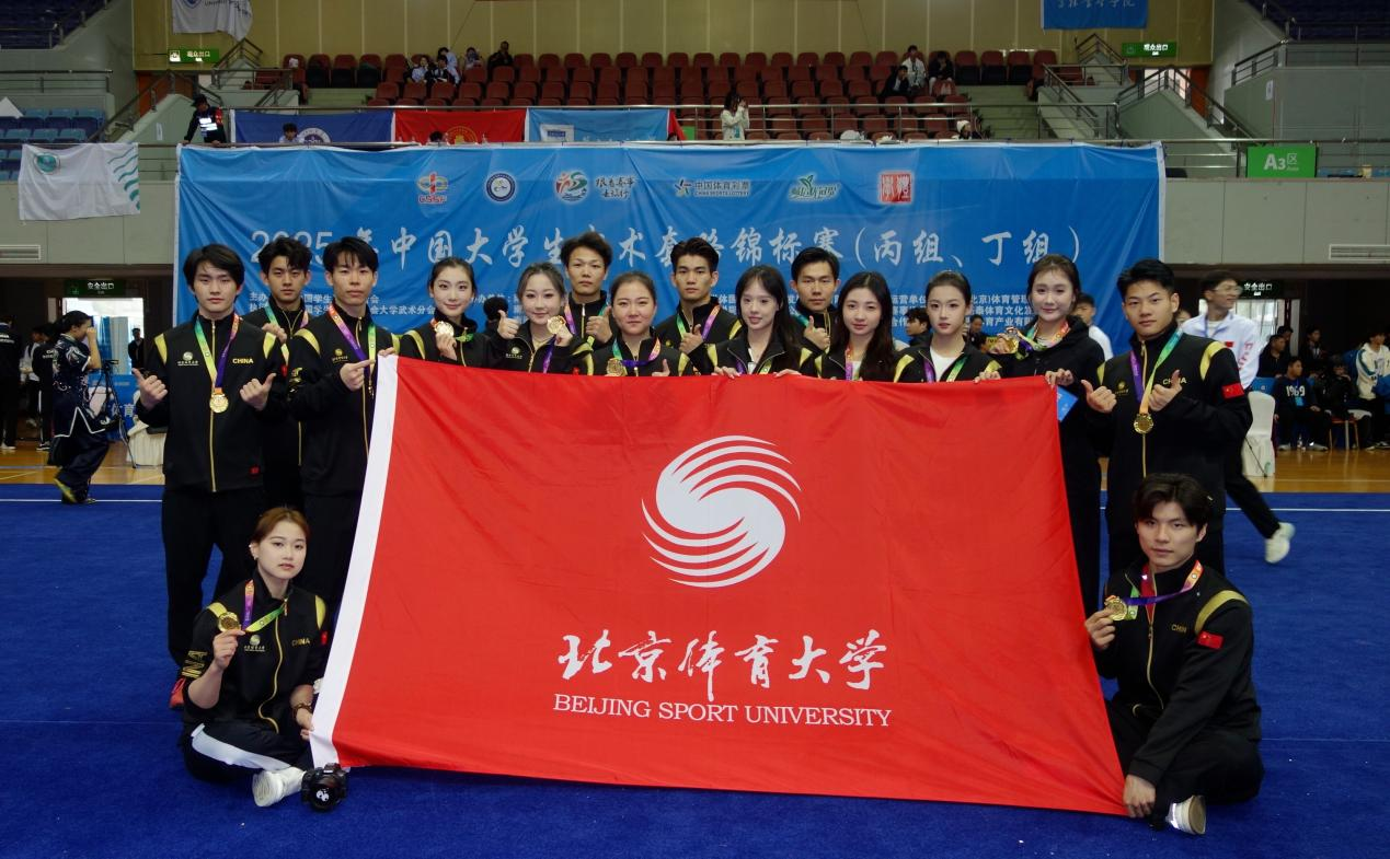 best365英国在线体育