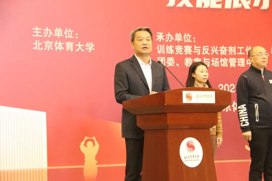 best365英国在线体育