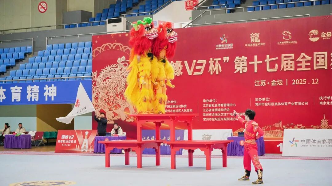 best365英国在线体育