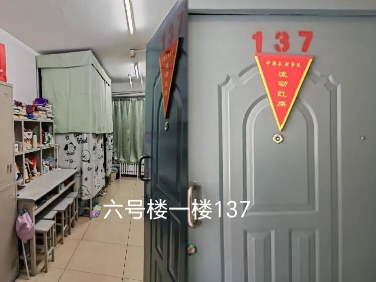 best365英国在线体育