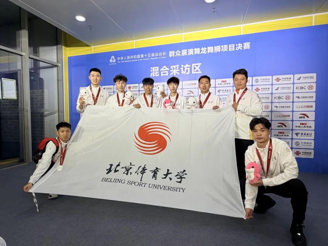 best365英国在线体育