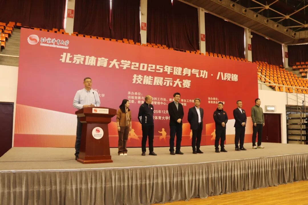 best365英国在线体育