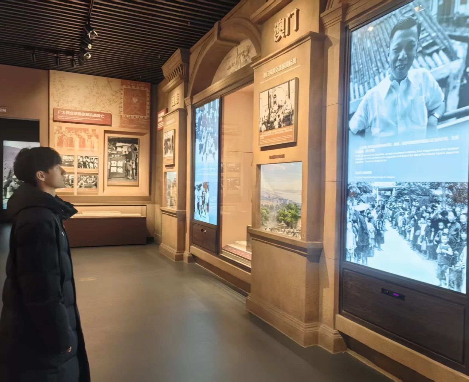 best365英国在线体育