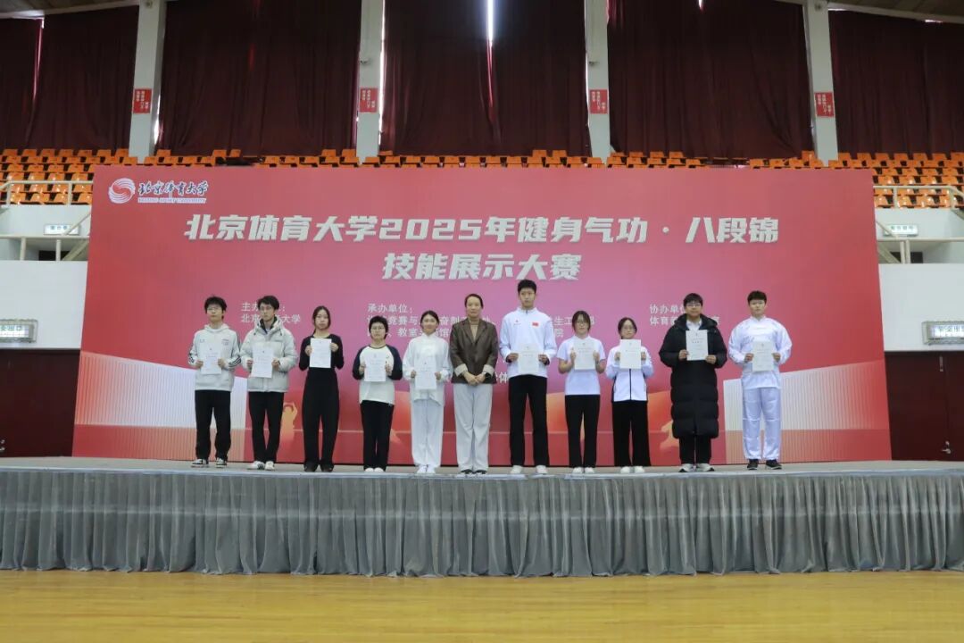 best365英国在线体育