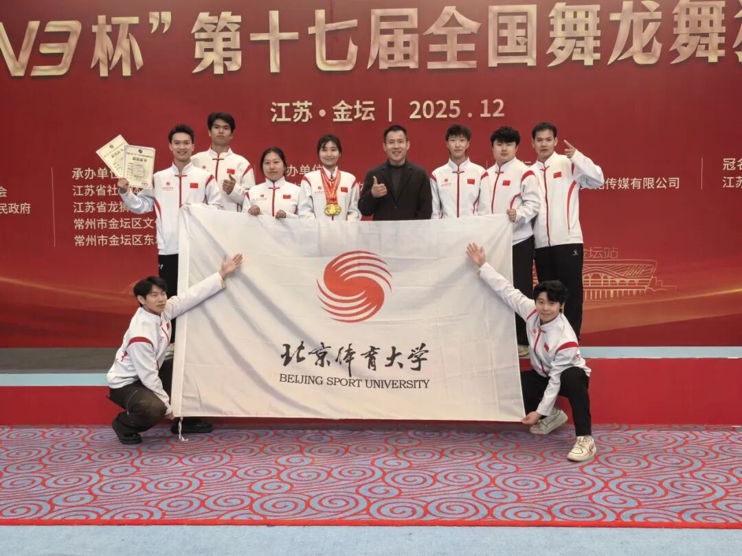 best365英国在线体育