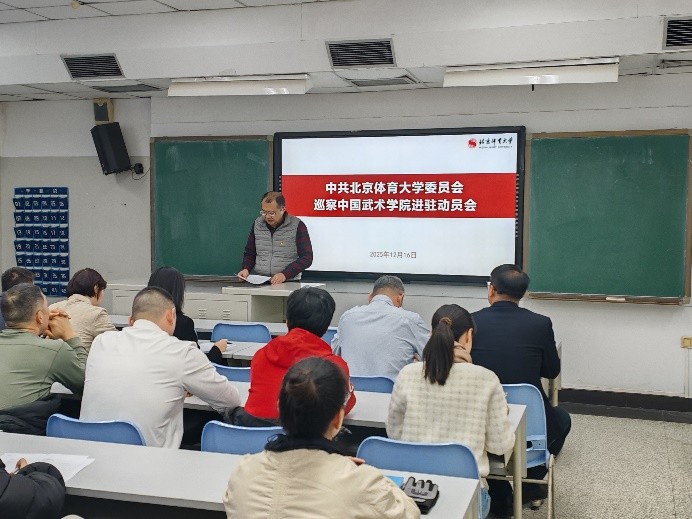 best365英国在线体育