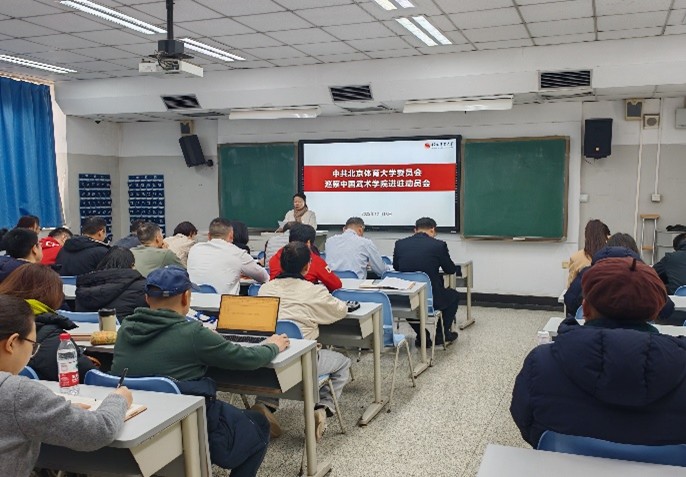 best365英国在线体育