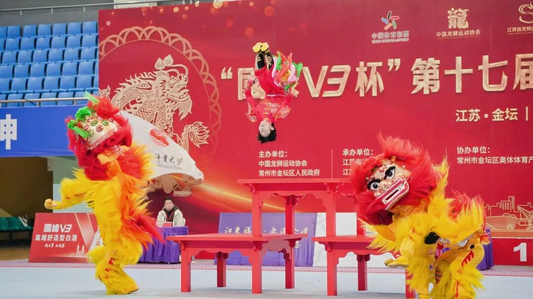 best365英国在线体育