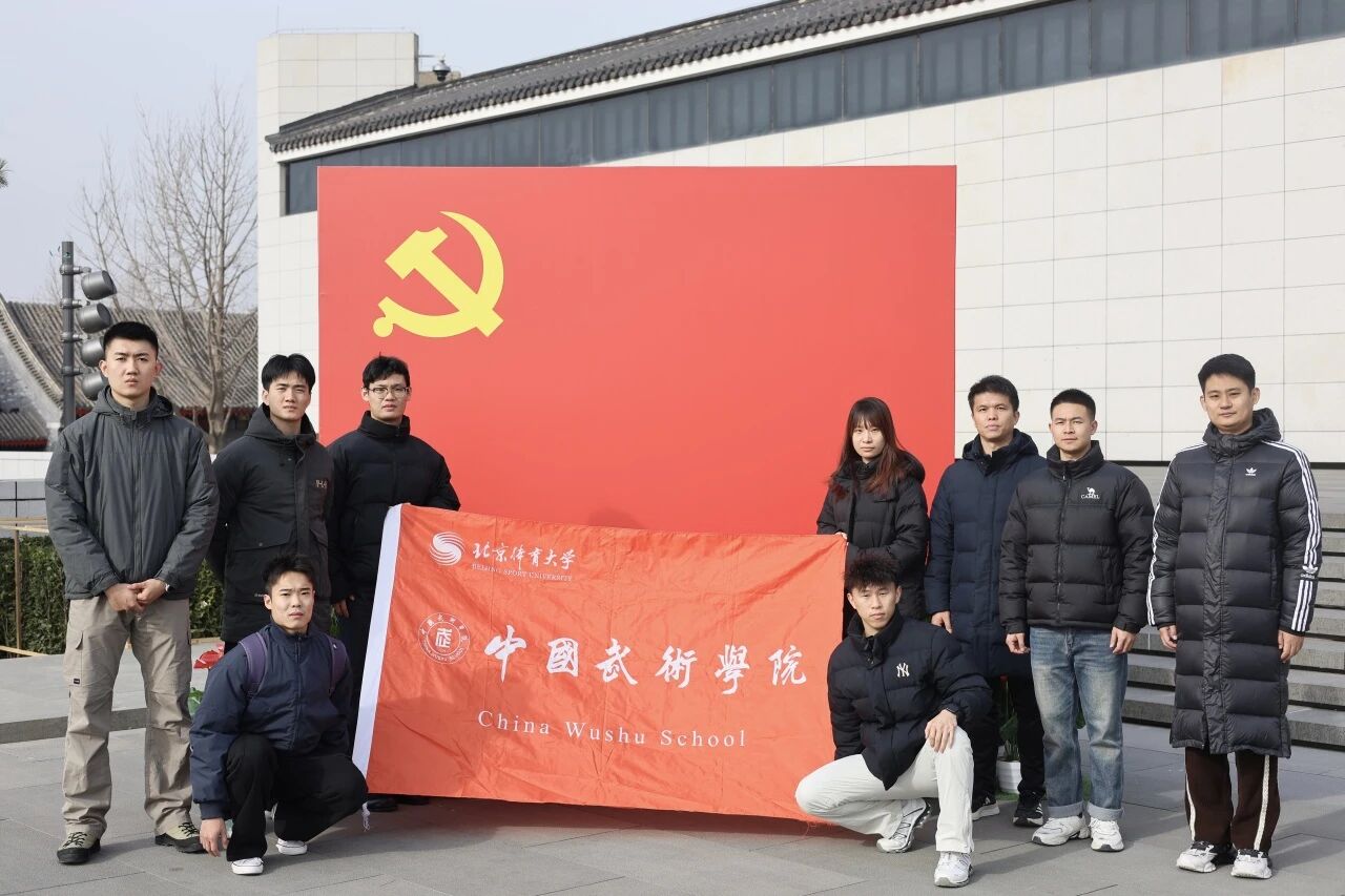 best365英国在线体育