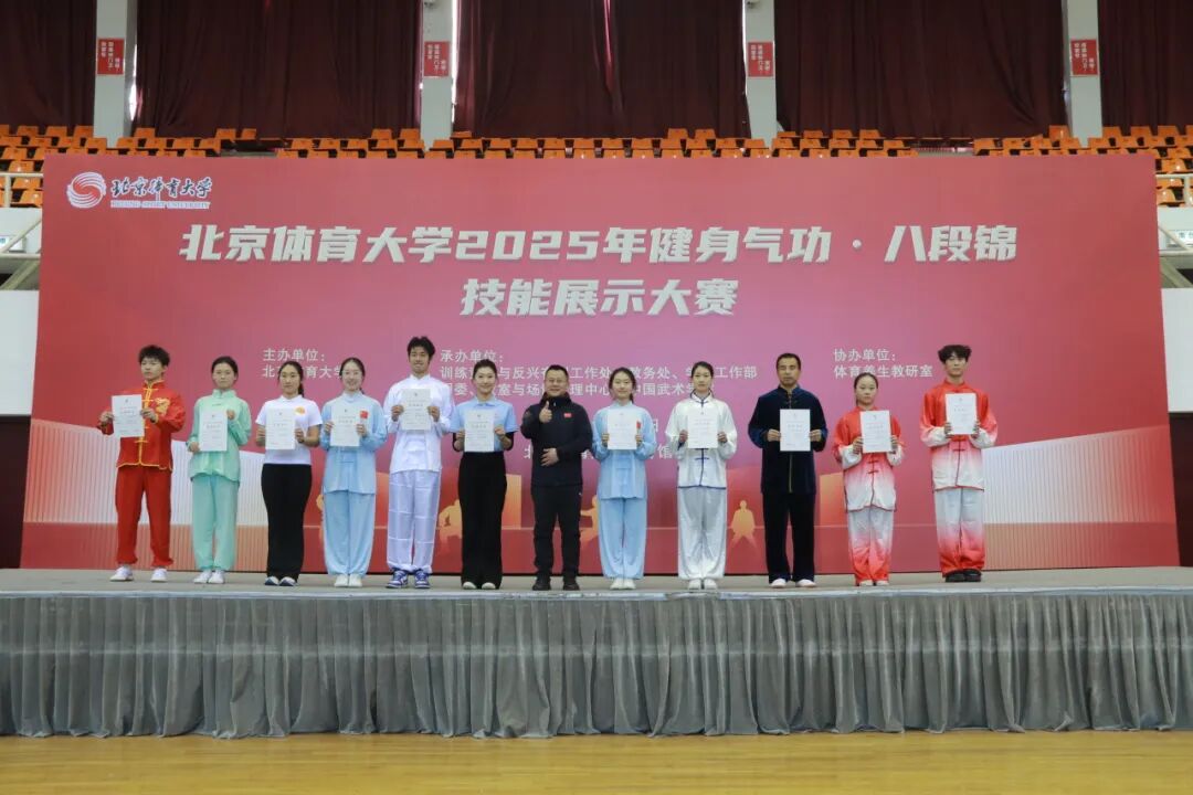 best365英国在线体育