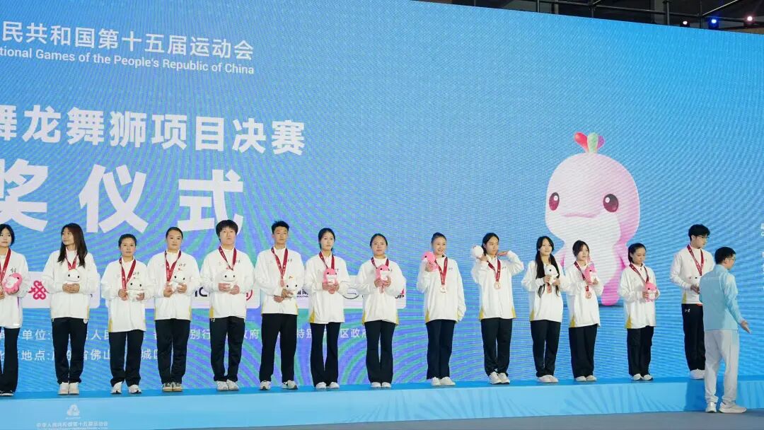 best365英国在线体育