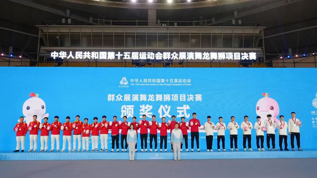 best365英国在线体育