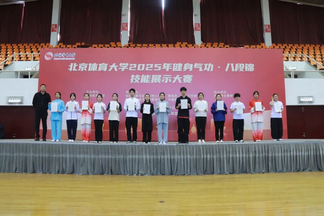 best365英国在线体育