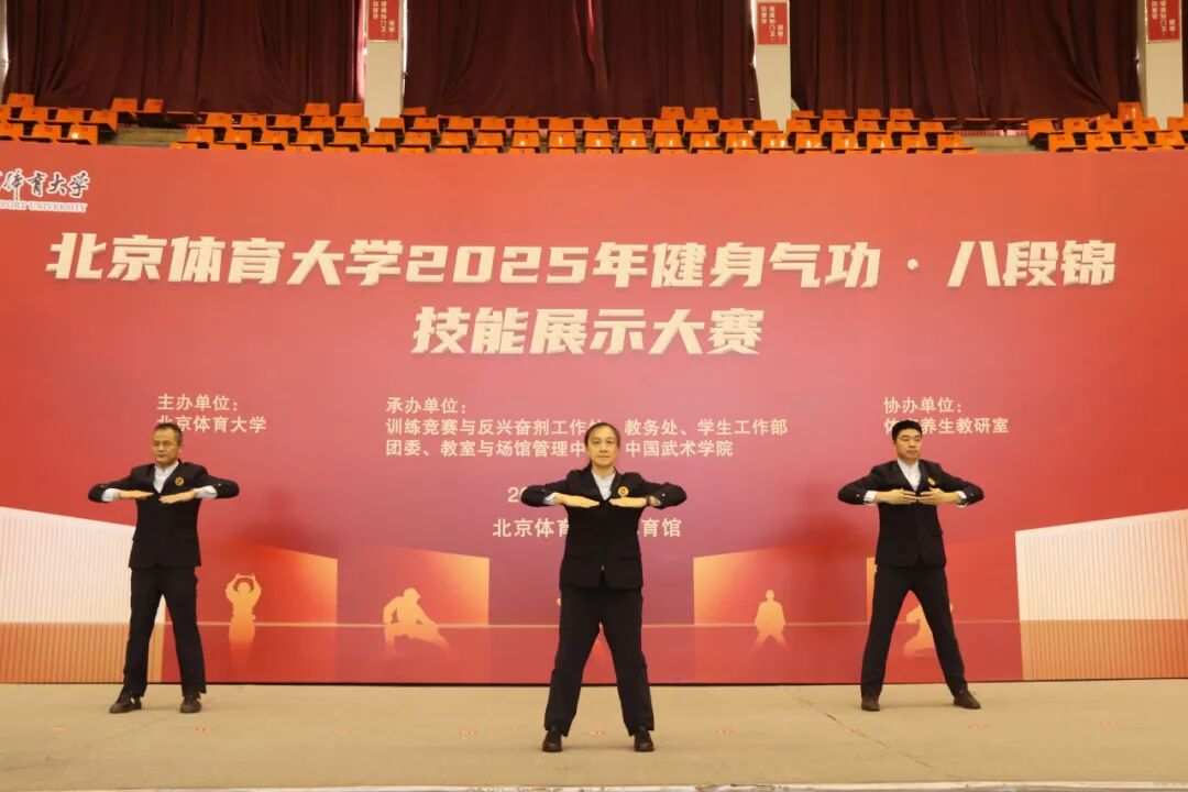 best365英国在线体育