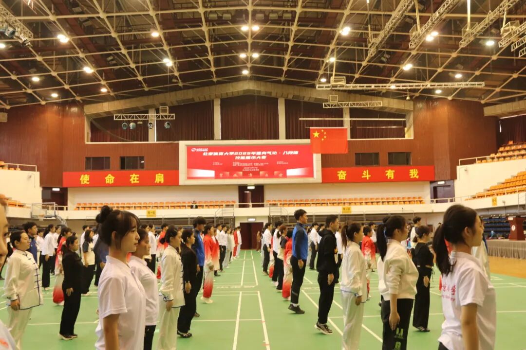 best365英国在线体育