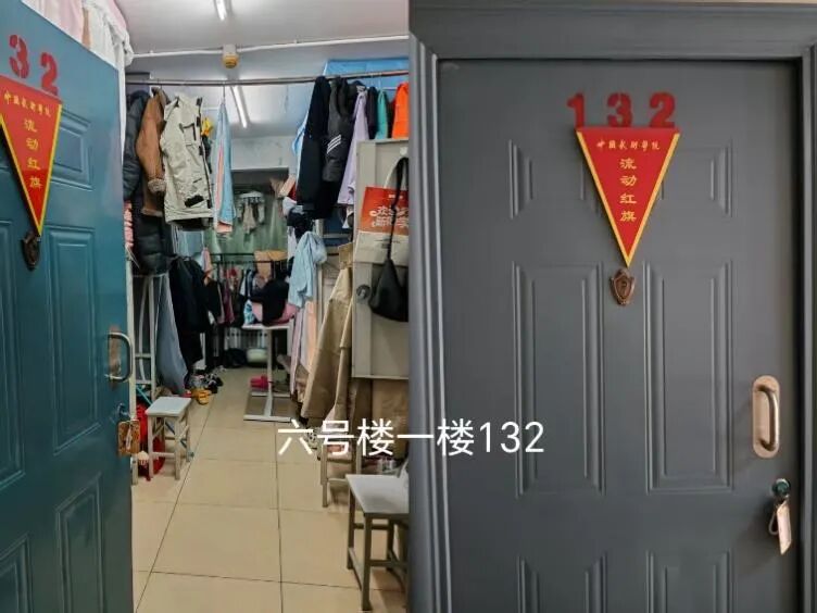 best365英国在线体育