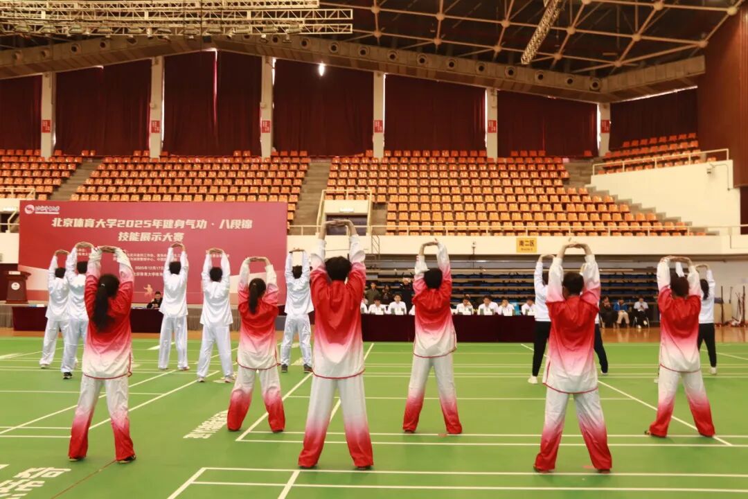 best365英国在线体育