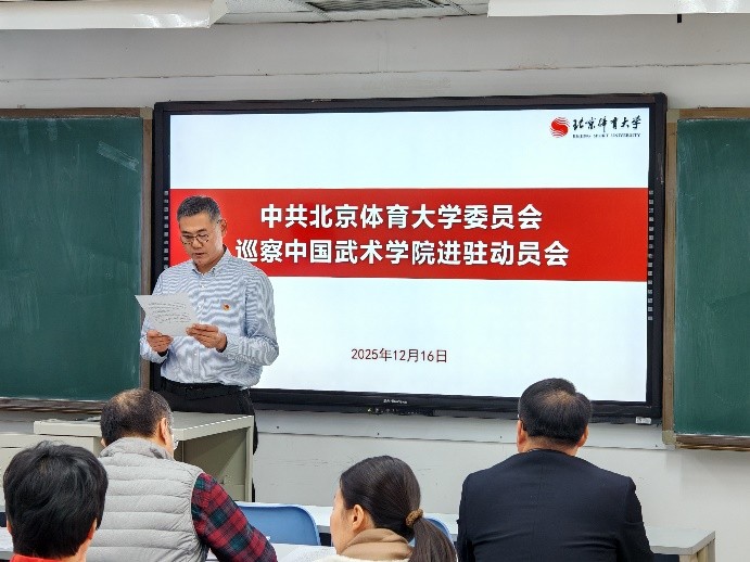 best365英国在线体育