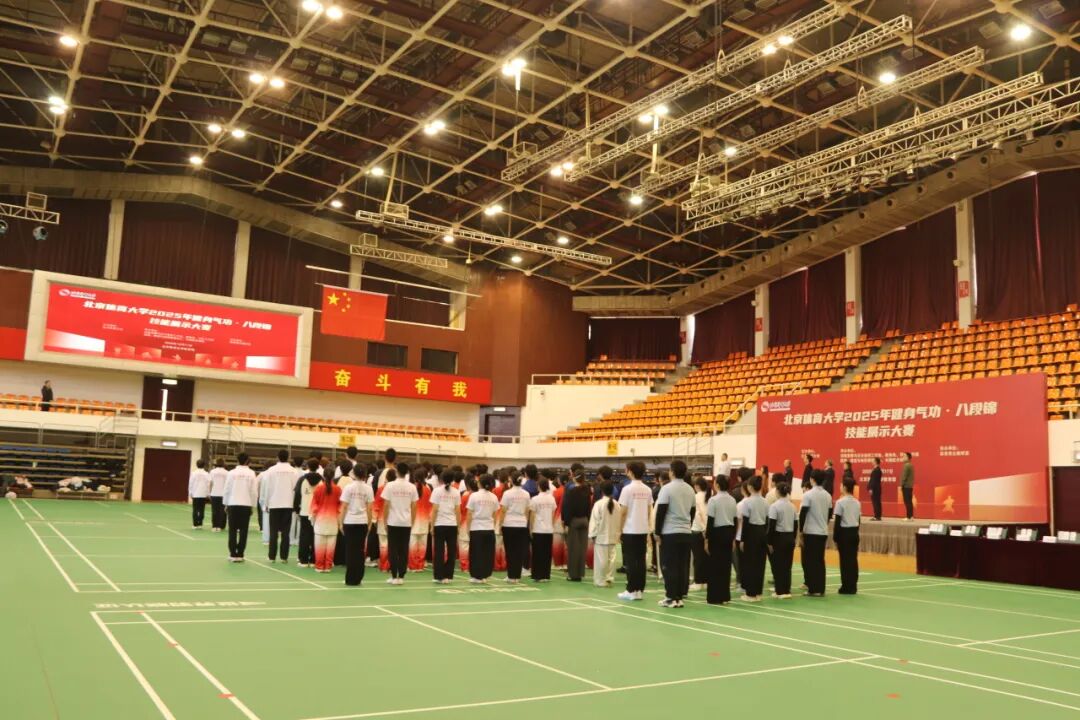 best365英国在线体育