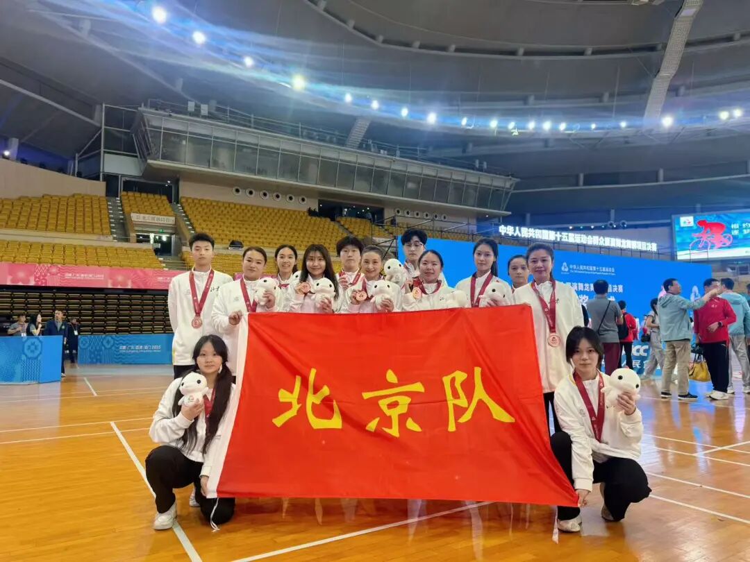 best365英国在线体育