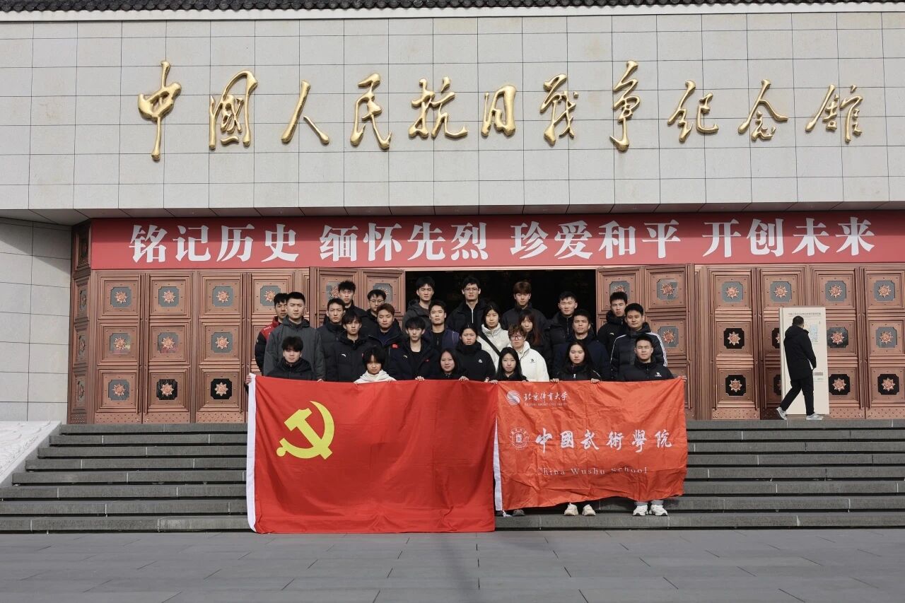 best365英国在线体育