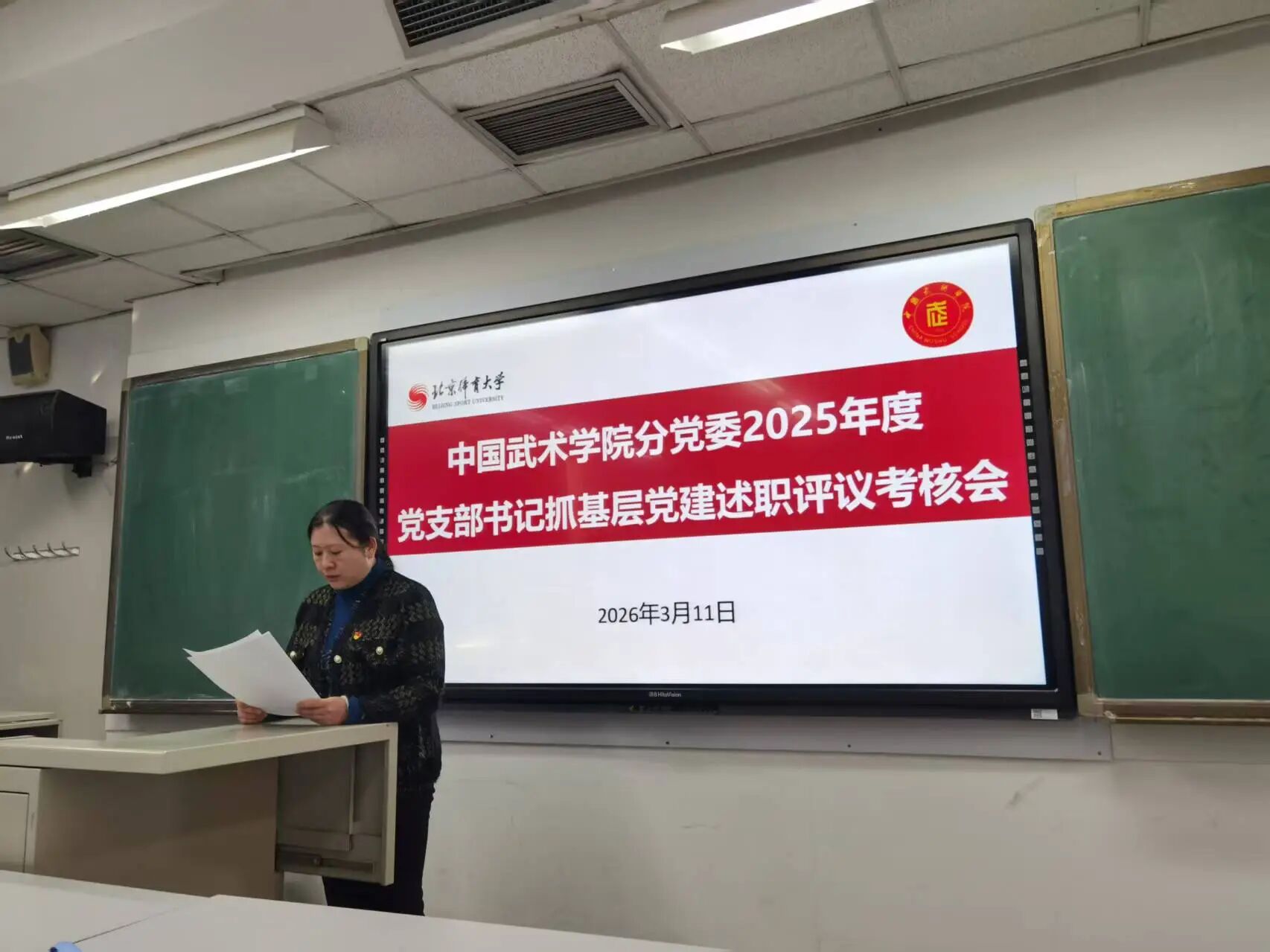 best365英国在线体育