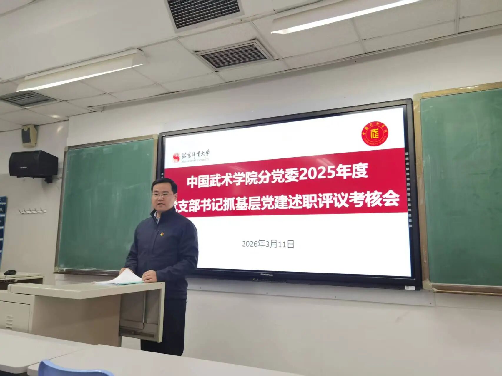 best365英国在线体育