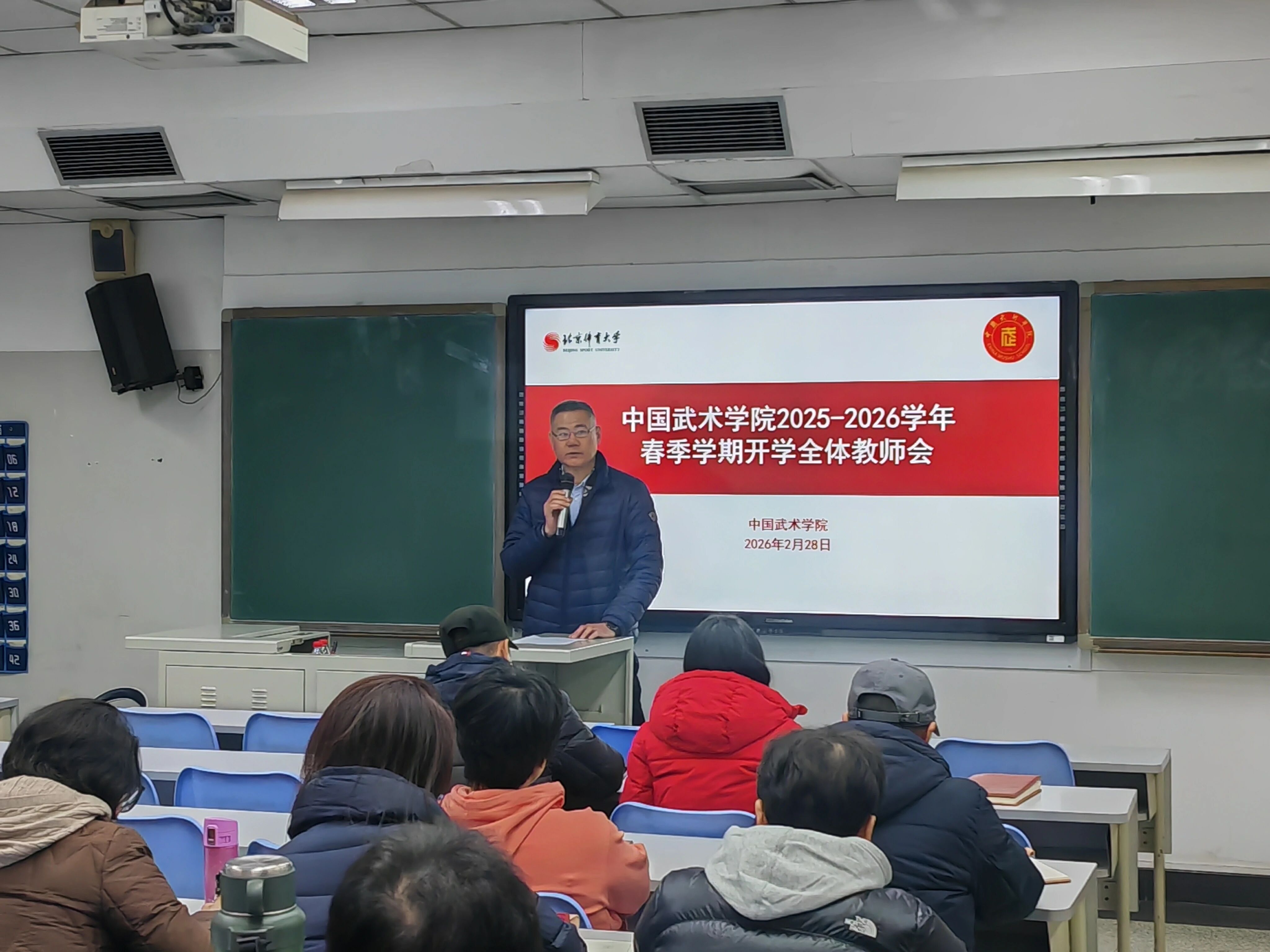 best365英国在线体育