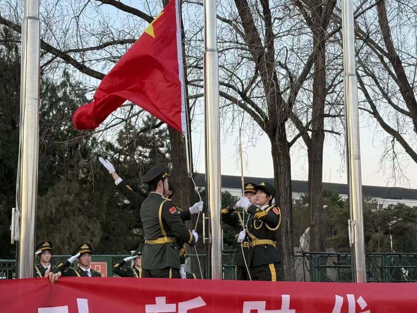 best365英国在线体育