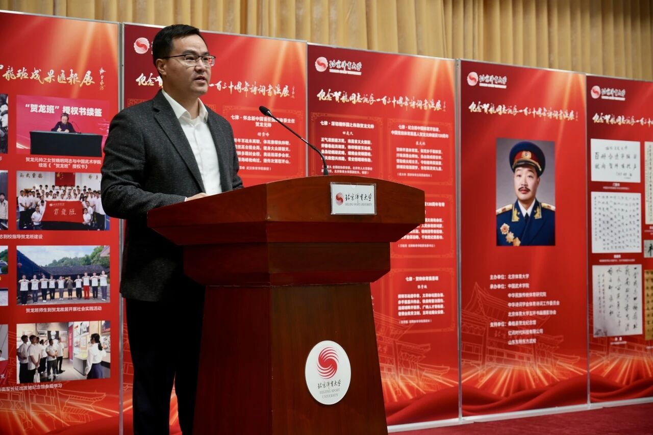 best365英国在线体育