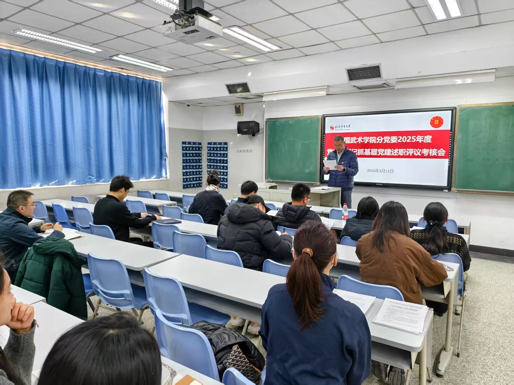 best365英国在线体育