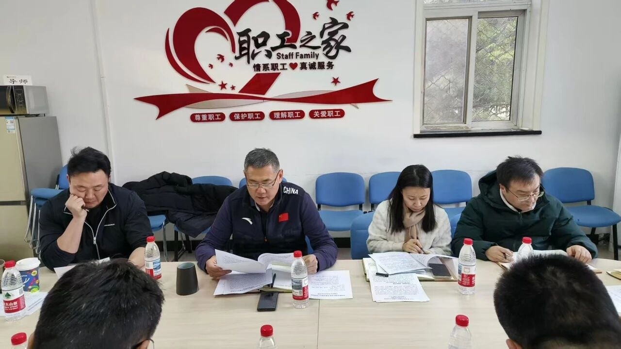 best365英国在线体育