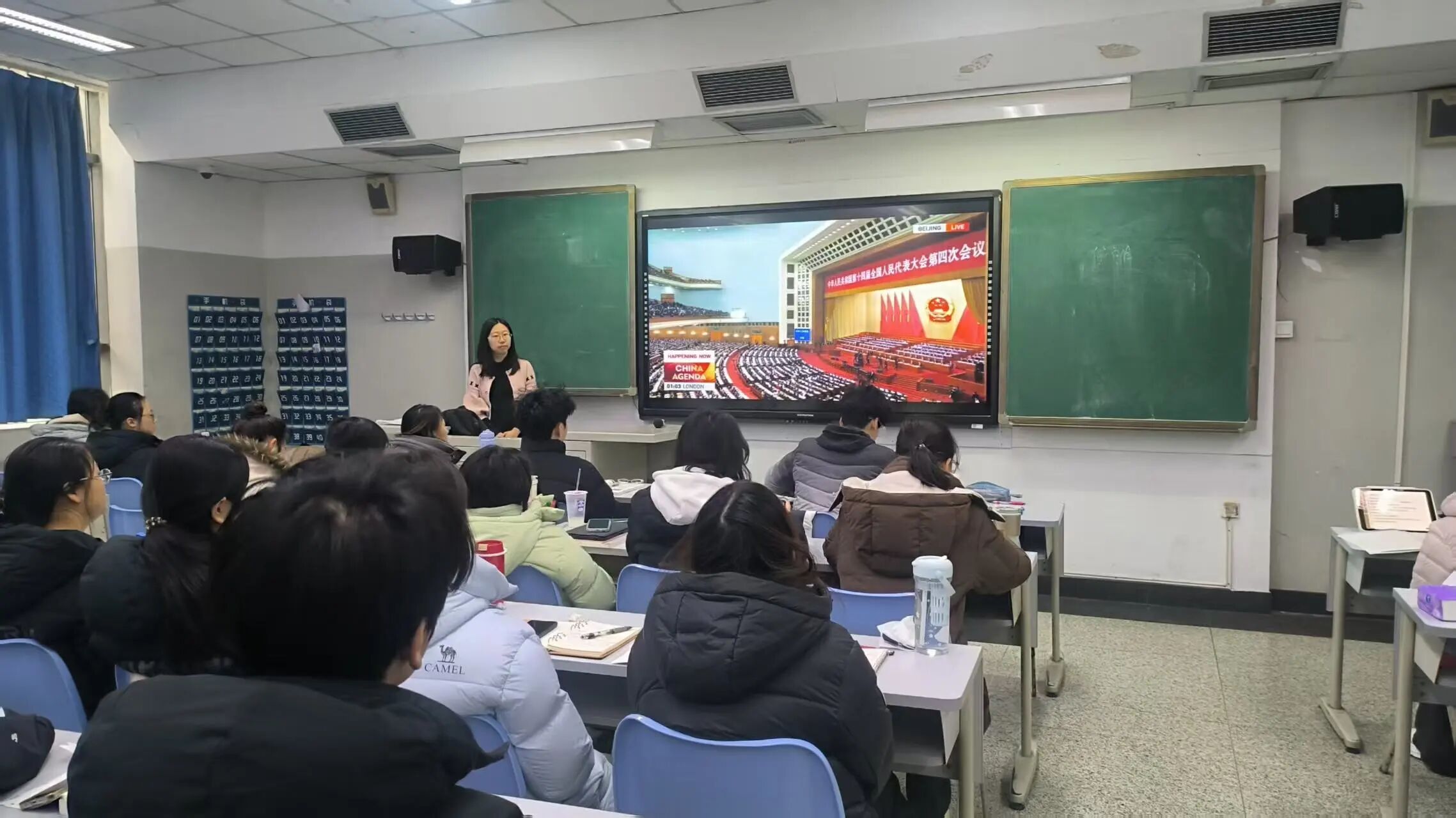 best365英国在线体育