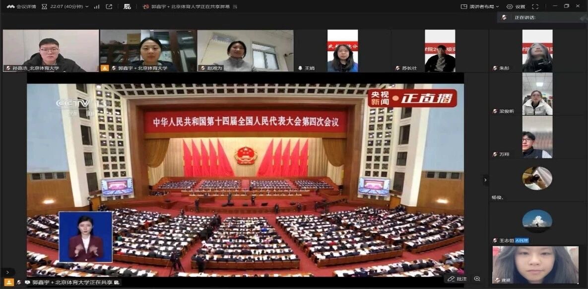 best365英国在线体育