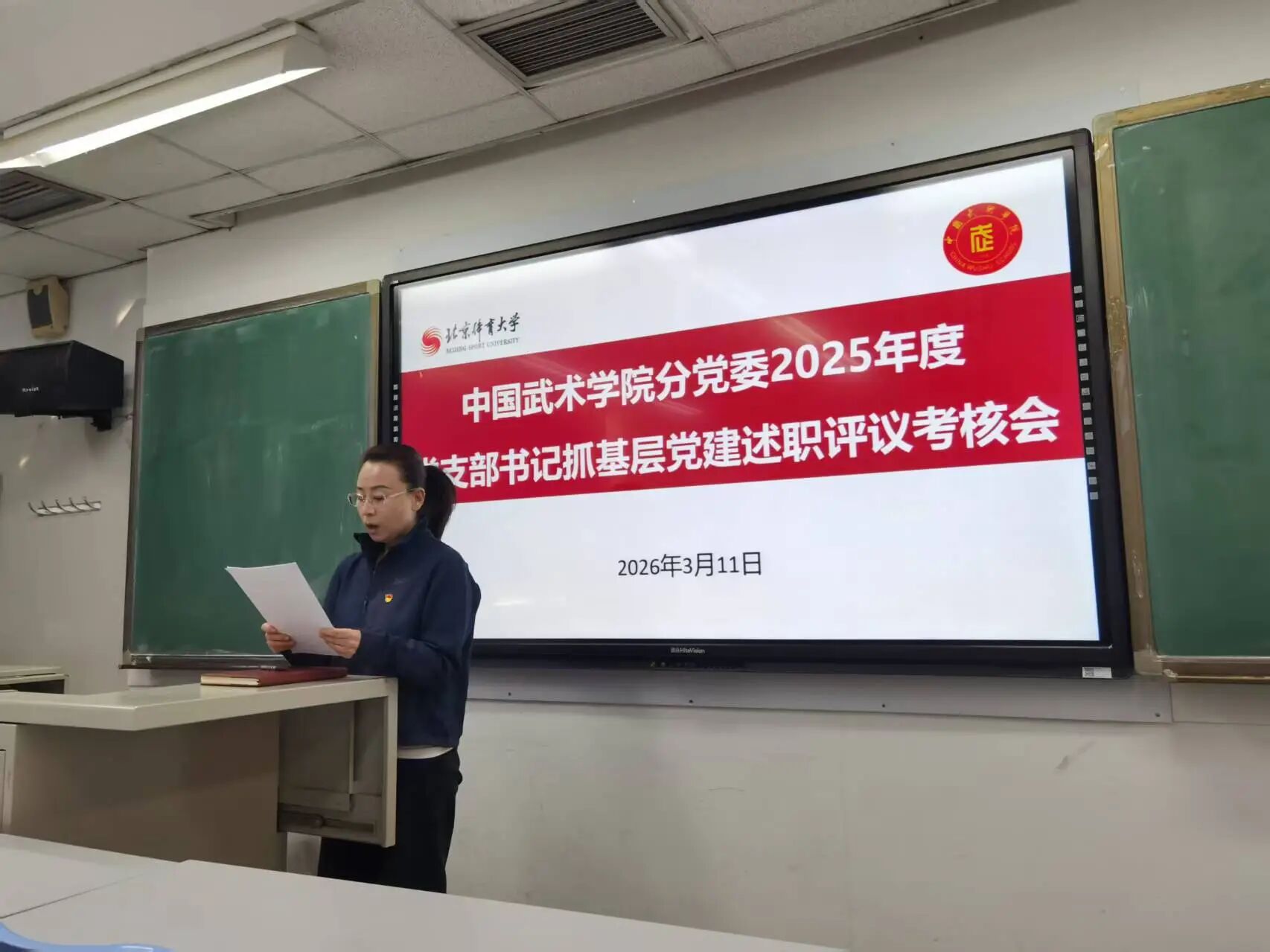 best365英国在线体育