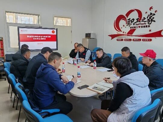 best365英国在线体育