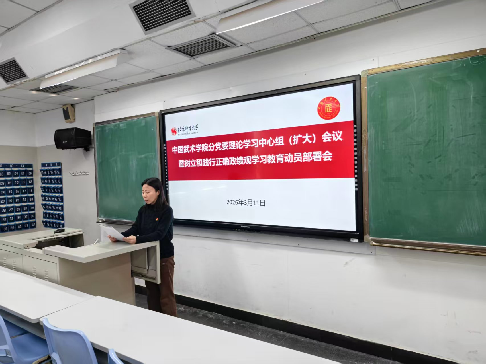 best365英国在线体育