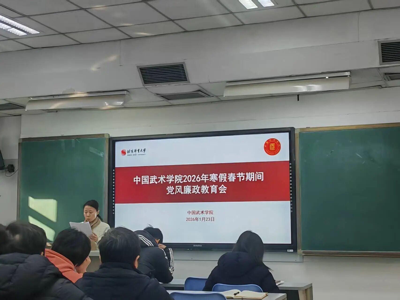 best365英国在线体育