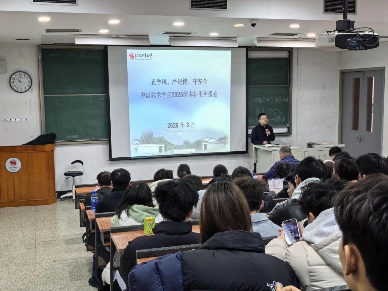 best365英国在线体育