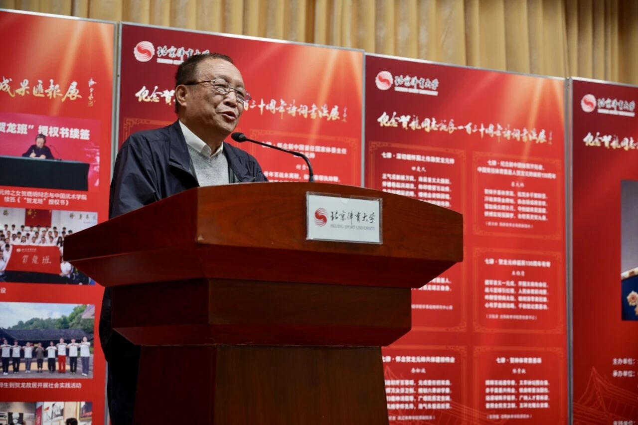 best365英国在线体育