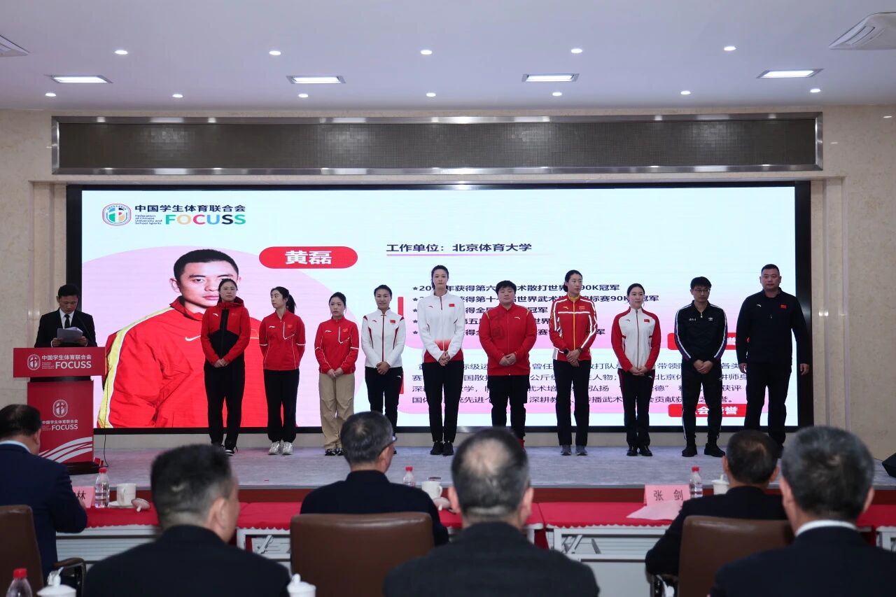 best365英国在线体育