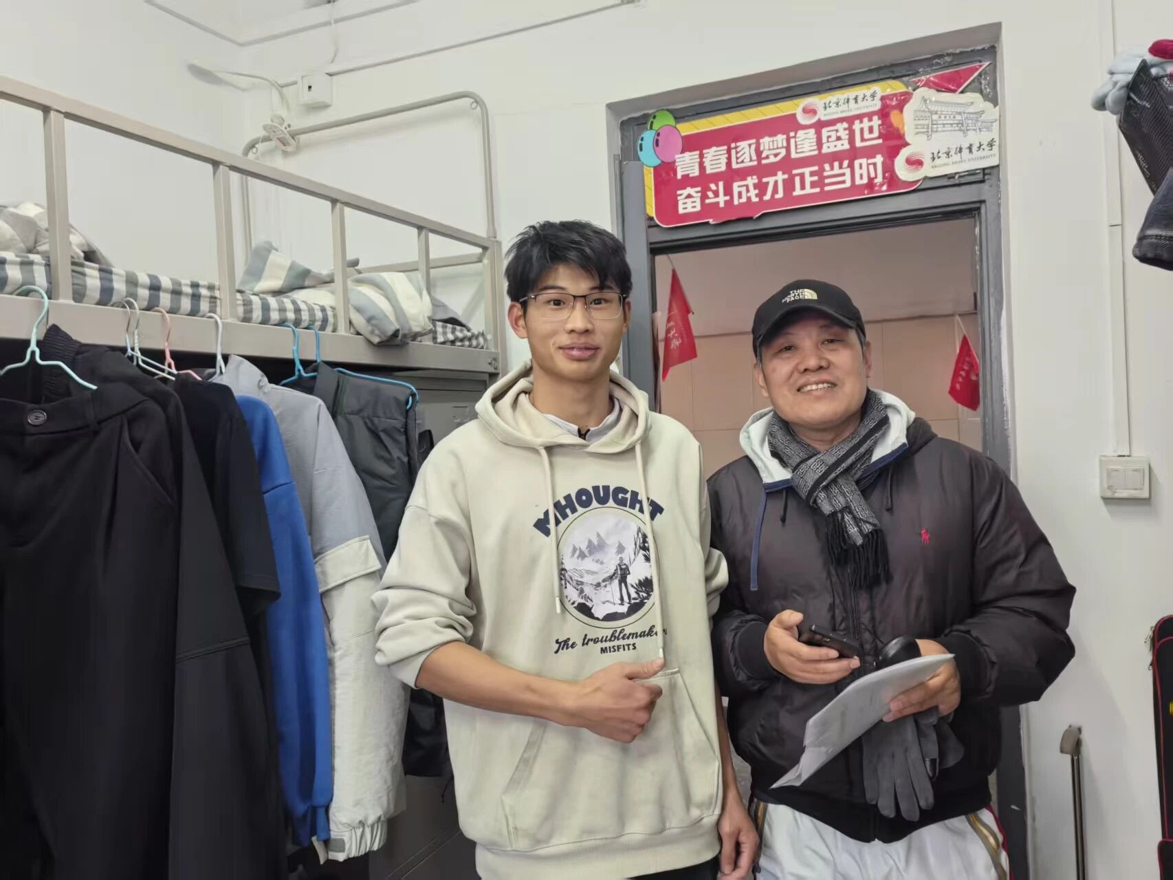 best365英国在线体育