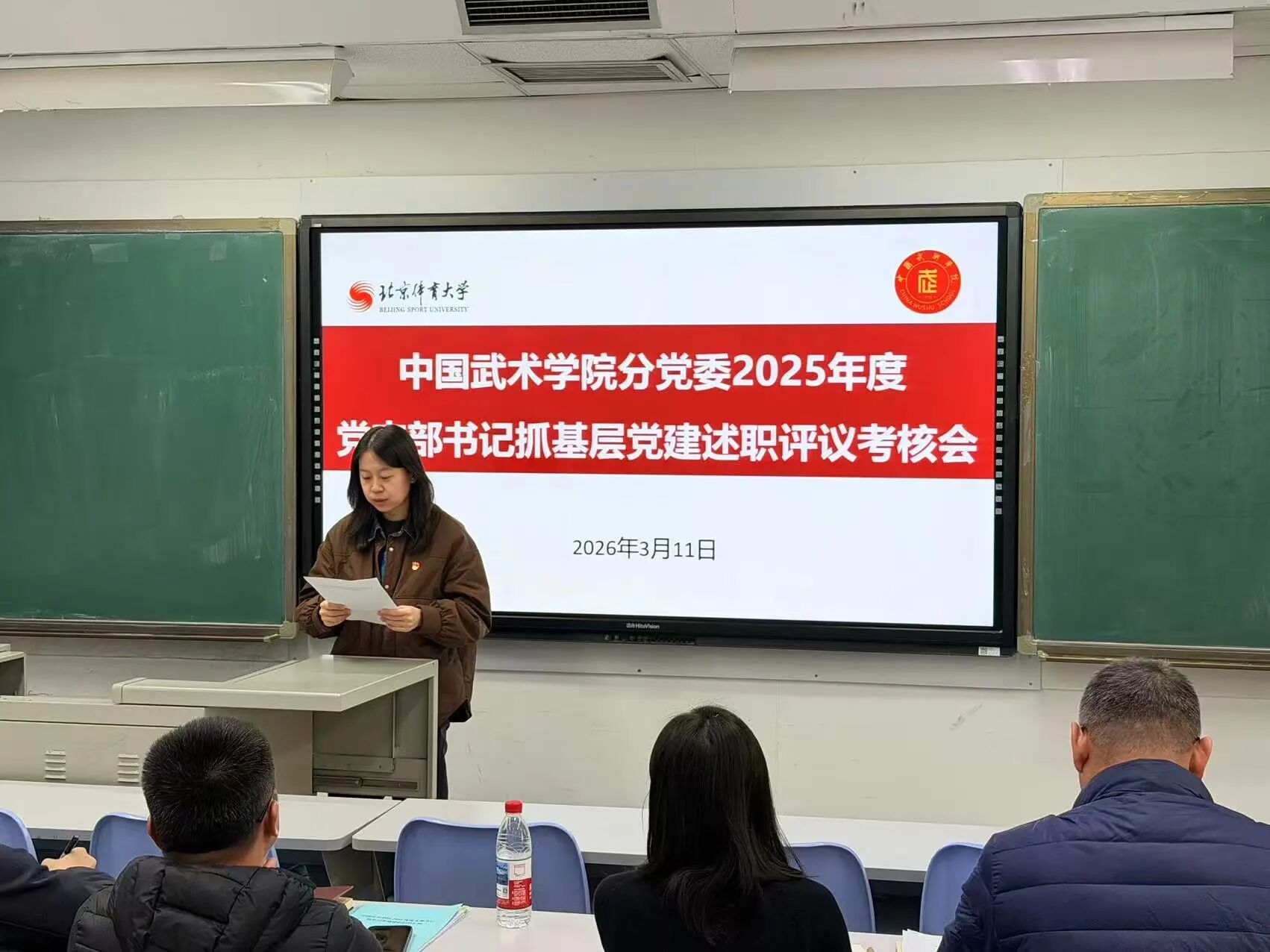 best365英国在线体育