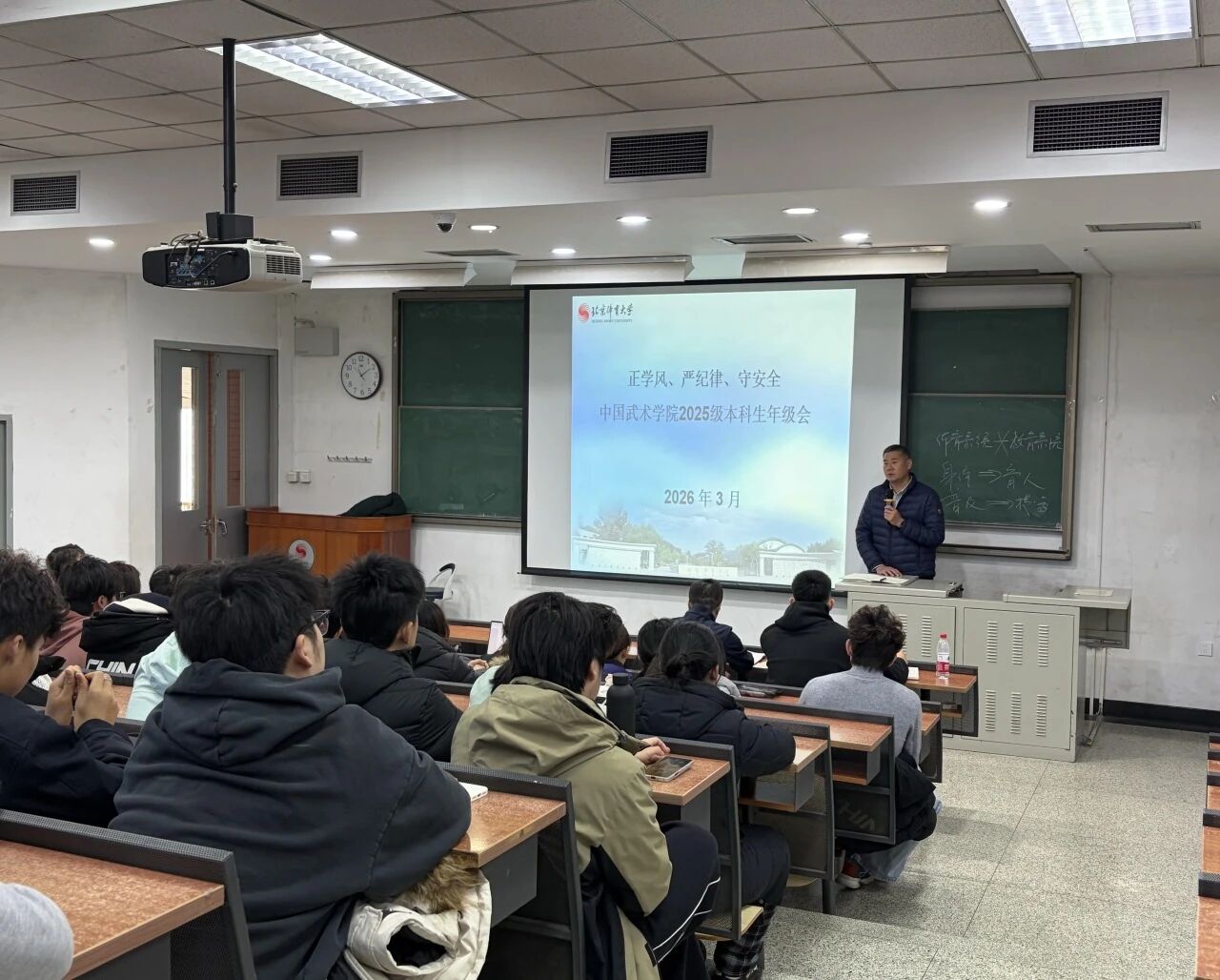 best365英国在线体育