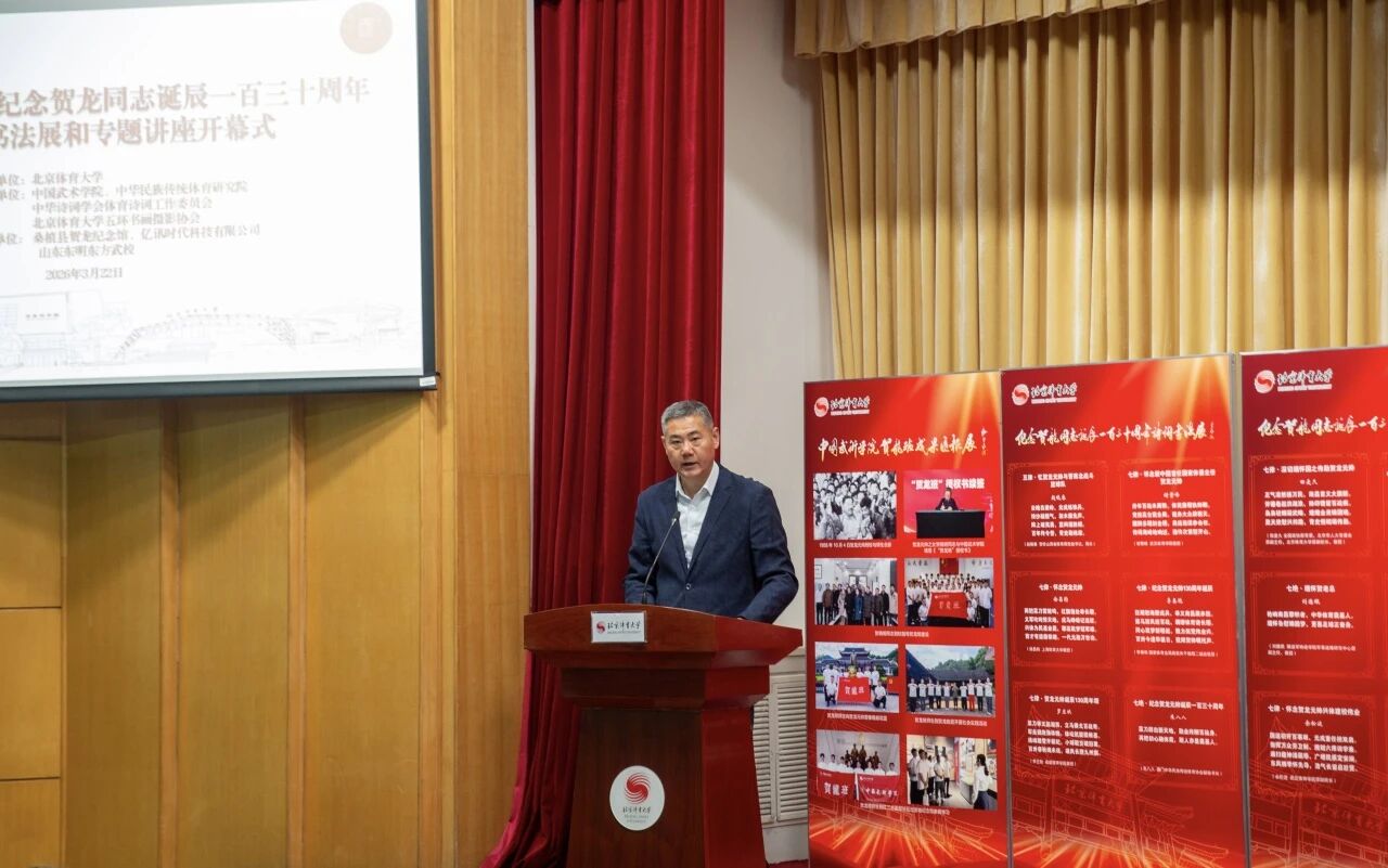 best365英国在线体育