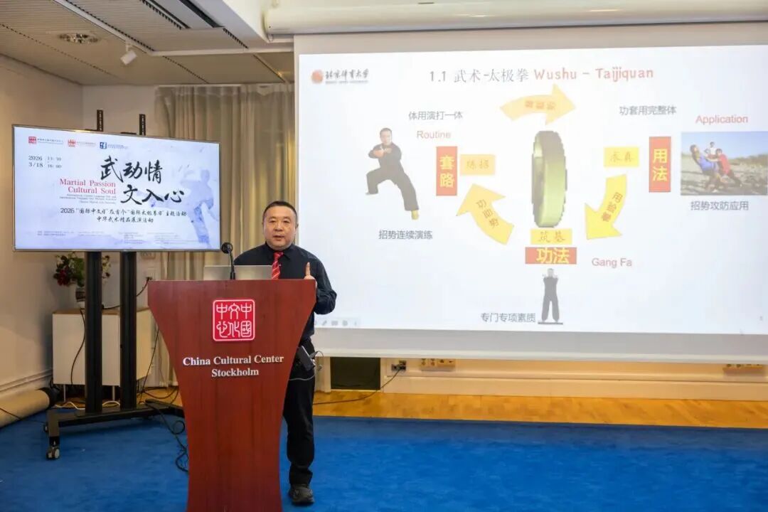 best365英国在线体育