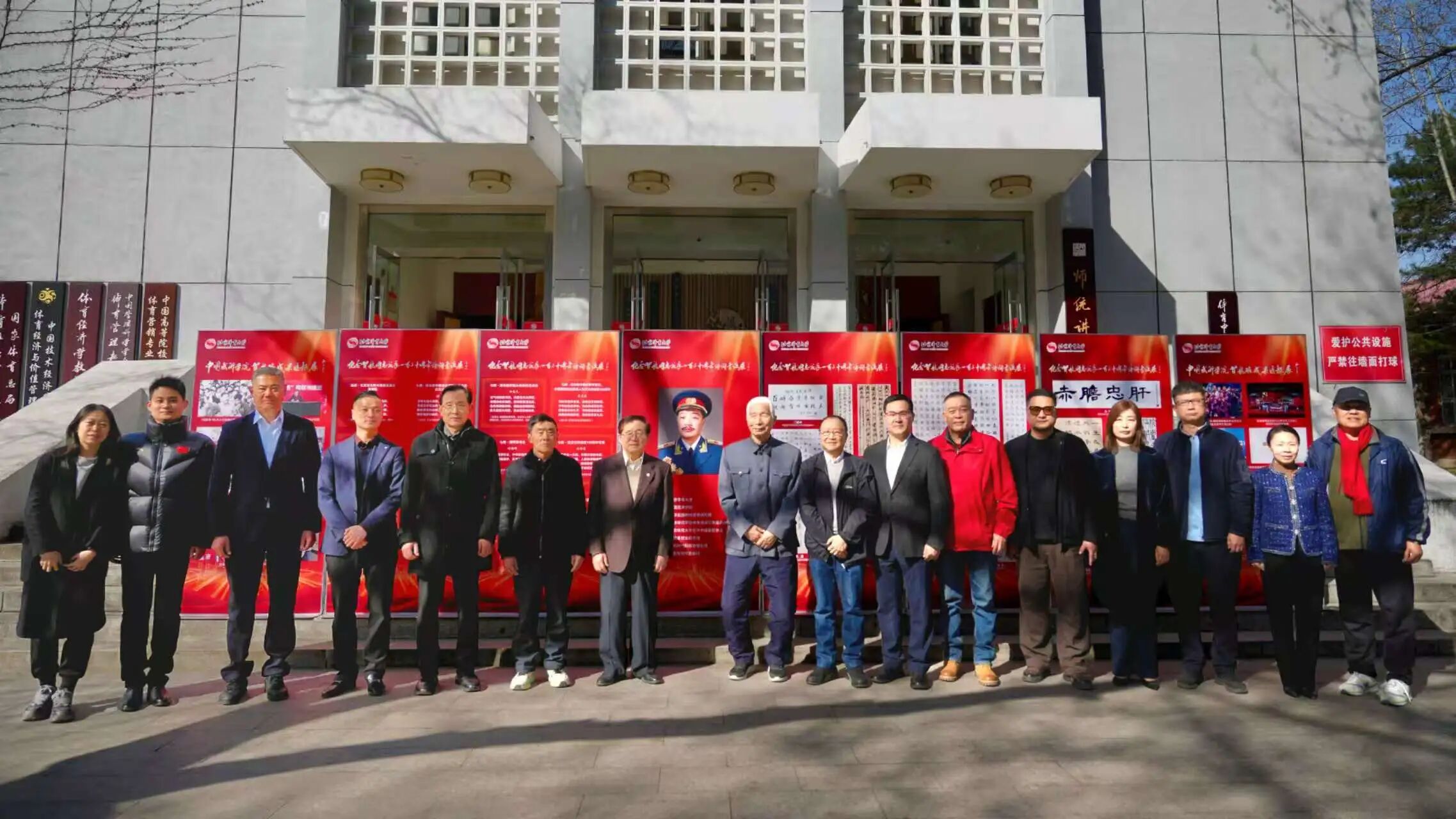 best365英国在线体育