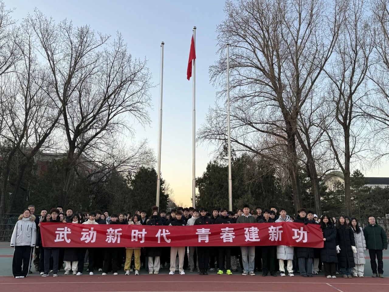 best365英国在线体育