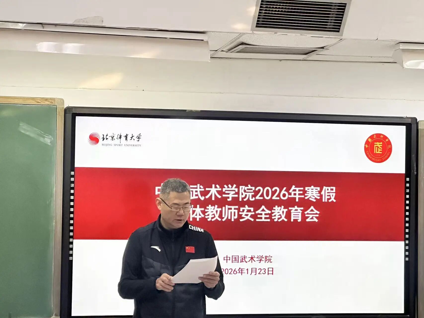 best365英国在线体育