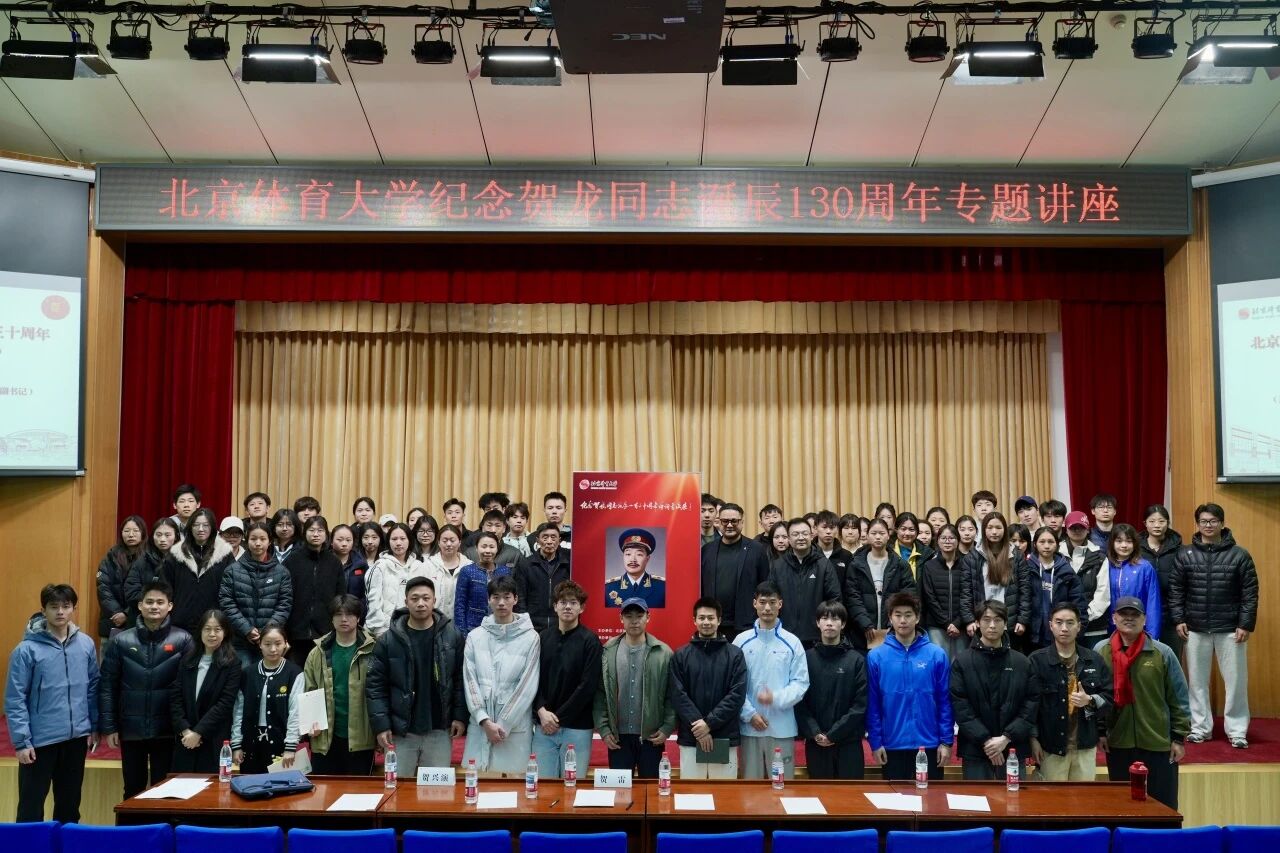 best365英国在线体育